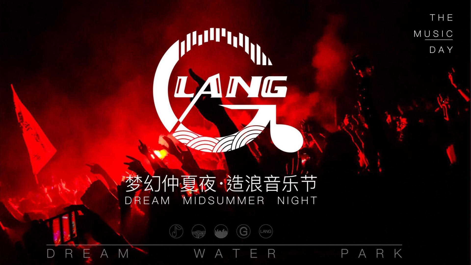 星耀文化与国家大剧院达成战略合作
